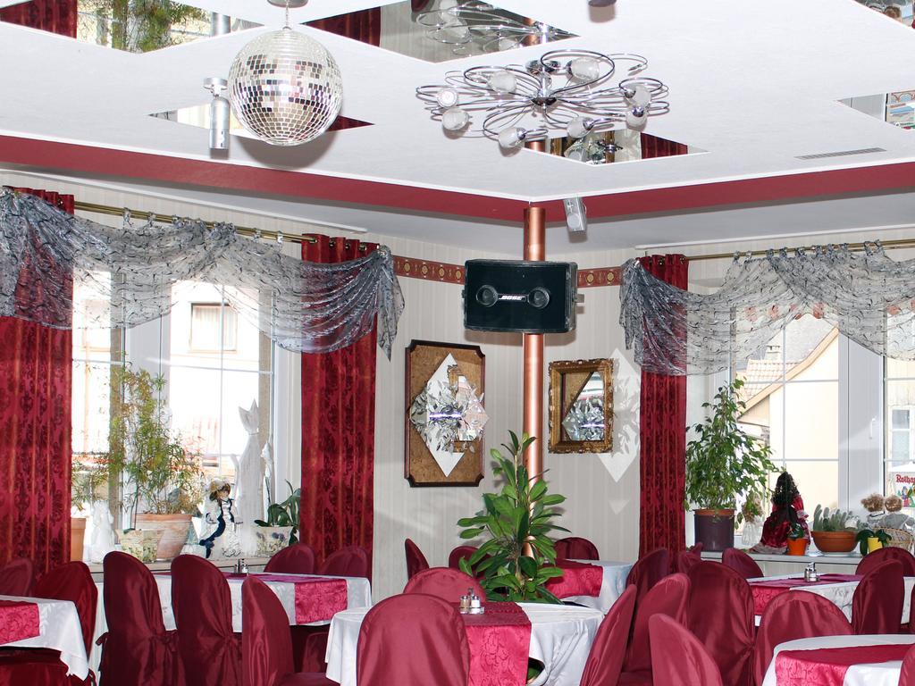 Parkhotel Sonne Schönau im Schwarzwald 외부 사진