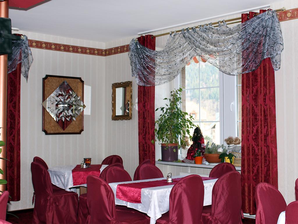 Parkhotel Sonne Schönau im Schwarzwald 외부 사진